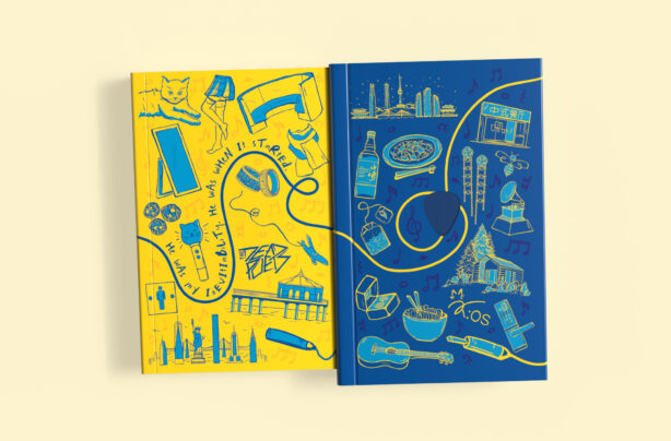 {{brizy_dc_image_alt entityId=